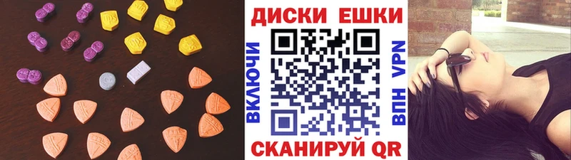даркнет сайт Волчанск Экстази louis Vuitton