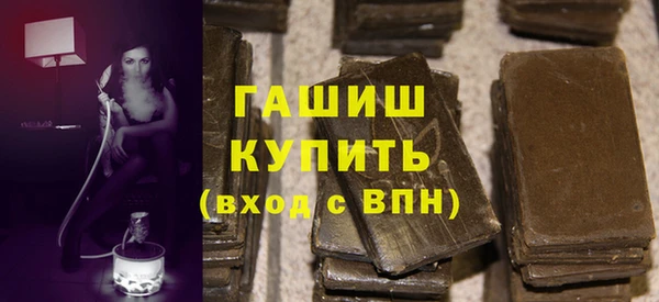 меф VHQ Мурманск