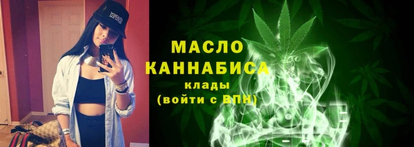 дурь Орск