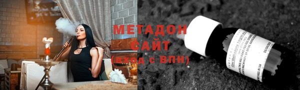 героин Балабаново