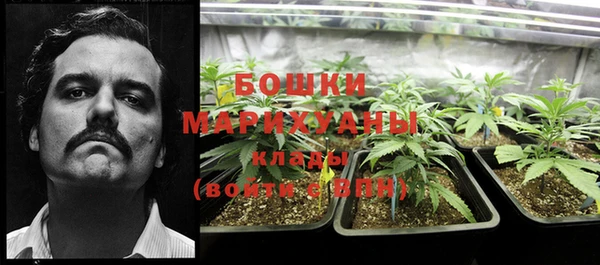 дистиллят марихуана Нижневартовск
