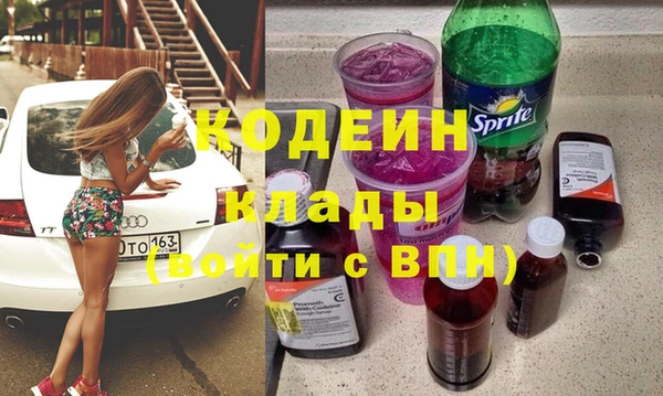 дистиллят марихуана Нижневартовск