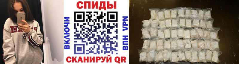 даркнет сайт mega вход Первитин витя Волчанск
