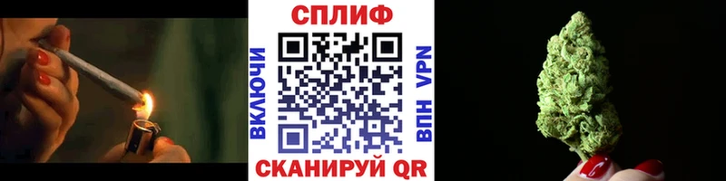дарнет шоп  Волчанск  KRAKEN онион  Шишки марихуана MAZAR 